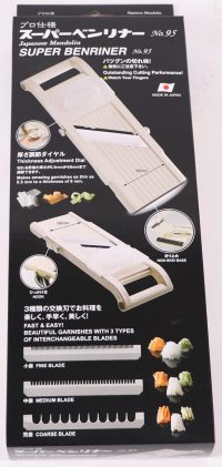 Benriner Super Slicer, with 4 Japanese Stainless Steel Blades, Beige - Image 4