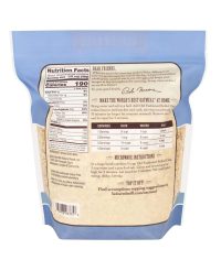 Bob's Red Mill Gluten Free Old Fashion Rolled Oats, 32-ounce - Image 2